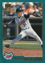 2001 Topps Base Set #39 Shigetoshi Hasegawa