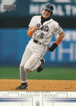2002 Upper Deck Base Set #394 Tsuyoshi Shinjo