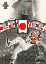 2002 Upper Deck Base Set #465 Tsuyoshi Shinjo