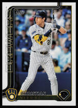 2025 Topps Base Set #49 Christian Yelich