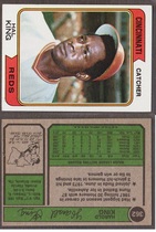 1974 Topps Base Set #362 Hal King