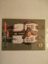 1993 SkyBox Tip-Off #8 D.Wilkins-C.Drexler