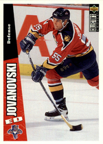 1996 Upper Deck Collectors Choice #105 Ed Jovanovksi