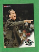 1996 NBA Hoops Base Set #256 Doug Collins