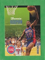 1992 SkyBox Base Set #71 Dennis Rodman