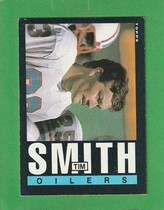 1985 Topps Base Set #255 Tim Smith