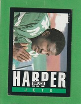 1985 Topps Base Set #338 Bruce Harper