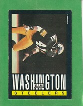 1985 Topps Base Set #364 Sam Washington