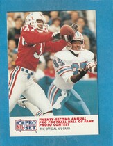1990 Pro Set Base Set #792 Maurice Hurst