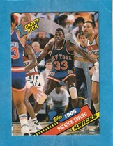 1992 Topps Archives #5 Patrick Ewing