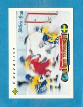 1992 Upper Deck Base Set #221 World Jr. Champ.