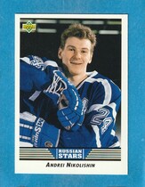 1992 Upper Deck Base Set #340 Andrei Nikolisnin