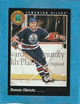 1993 Pinnacle Base Set #451 Roman Oksiuta