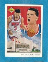 1992 Upper Deck Base Set #50 Drazen Petrovic