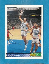 1992 Upper Deck Base Set #276 Randy Breuer