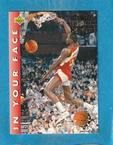 1992 Upper Deck Base Set #454 Dominque Wilkins