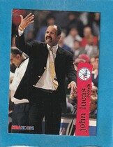 1995 NBA Hoops Hoops #188 John Lucas