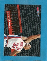 1995 NBA Hoops Hoops #211 Grant Hill MTS