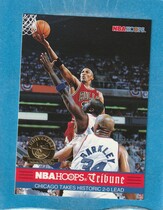 1993 NBA Hoops Fifth Anniversary #293 Tribune 2