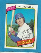 1980 Topps Base Set #75 Bill Russell