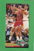 1993 Fleer NBA Jam Session #29 Bill Cartwright