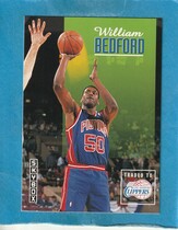 1992 SkyBox Base Set #67 William Bedford