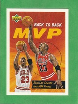 1992 Upper Deck Base Set #67 Michael Jordan