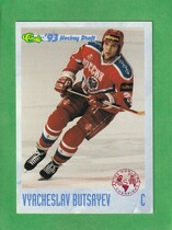 1993 Classic Draft Picks #87 Vyacheslav Butsayev
