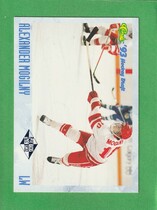 1993 Classic Draft Picks #122 Alexander Mogilny