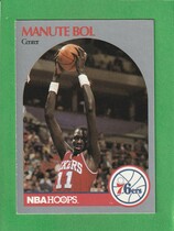 1990 NBA Hoops Hoops #424 Manute Bol