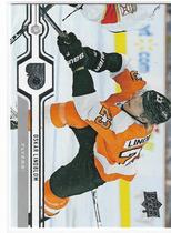 2019 Upper Deck Base Set #76 Oskar Lindblom