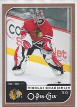 2006 Upper Deck OPC #677 Nikolai Khabibulin