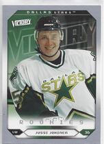 2005 Upper Deck Victory Update 201-300 #297 Jussi Jokinen