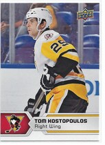 2017 Upper Deck AHL #79 Tom Kostopoulos