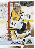2017 Upper Deck CHL #193 Mikhail Denisov