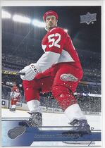 2016 Upper Deck Base Set #69 Jonathan Ericsson