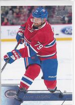 2016 Upper Deck Base Set #100 Andrei Markov