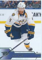 2016 Upper Deck Base Set Series 2 #359 Ryan Ellis