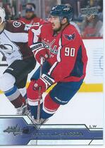 2016 Upper Deck Base Set Series 2 #436 Marcus Johansson