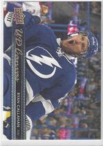 2014 Upper Deck UD Canvas #C76 Ryan Callahan