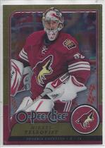 2008 Upper Deck OPC Update Metal #23 Mikael Tellqvist