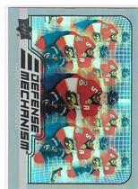 2022 Upper Deck Defense Mechanism #DM-4 Aaron Ekblad