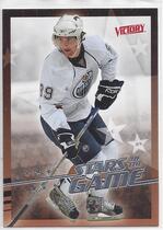 2008 Upper Deck Victory Stars of the Game #SG-28 Sam Gagner