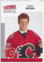 2009 Upper Deck Victory #233 John Negrin