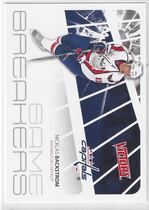 2011 Upper Deck Victory Game Breakers #GB-NB Nicklas Backstrom