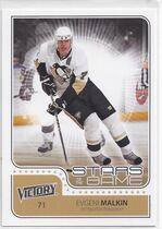 2011 Upper Deck Victory Stars of the Game #SOG-EM Evgeni Malkin