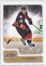 2011 Upper Deck Victory Stars of the Game #SOG-RG Ryan Getzlaf
