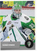2021 Upper Deck CHL #120 Carter Serhyenko