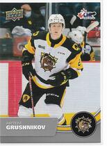 2021 Upper Deck CHL #249 Artem Grushnikov