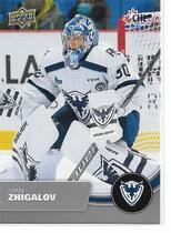 2021 Upper Deck CHL #260 Ivan Zhigalov